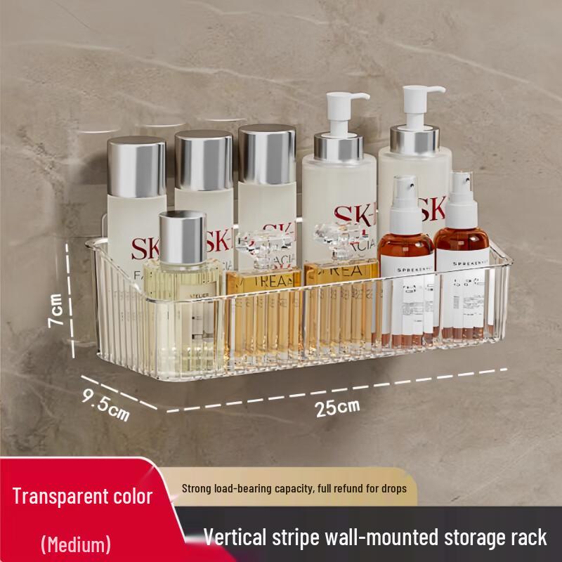 Punch-Free Bathroom Wall Shelf
Punch-Free Bathroom Wall Shelf