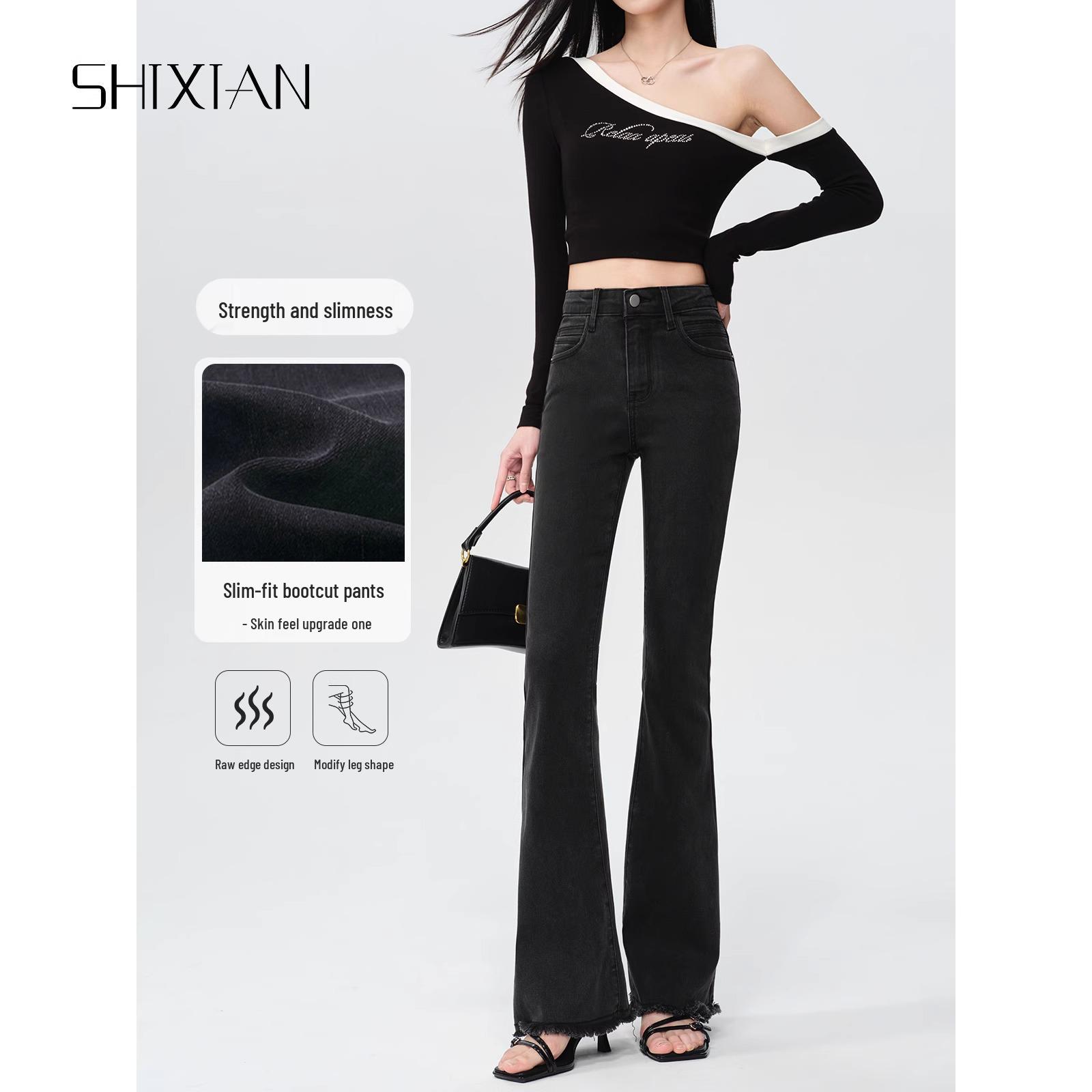 Women s High Waist Flare Denim Pants, 2025 Spring Collection - Slim Fit, Stretch, Retro Raw Hem 31 (136-145 lbs)
Women s High Waist Flare Denim Pants, 2025 Spring Collection - Slim Fit, Stretch, Retro Raw Hem 31 (136-145 lbs)