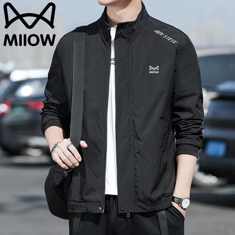Mao Ren Men s Stand Collar Loose Fit Business Casual Jacket 2XL
Mao Ren Men s Stand Collar Loose Fit Business Casual Jacket 2XL