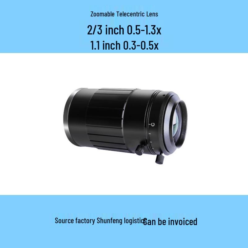 Telecentric Lens with Object-Side Parallel Light Path, 2/3 & 1.1 Support, 0.3-0.5x Magnification CSTL230-0513
Telecentric Lens with Object-Side Parallel Light Path, 2/3 & 1.1 Support, 0.3-0.5x Magnification CSTL230-0513