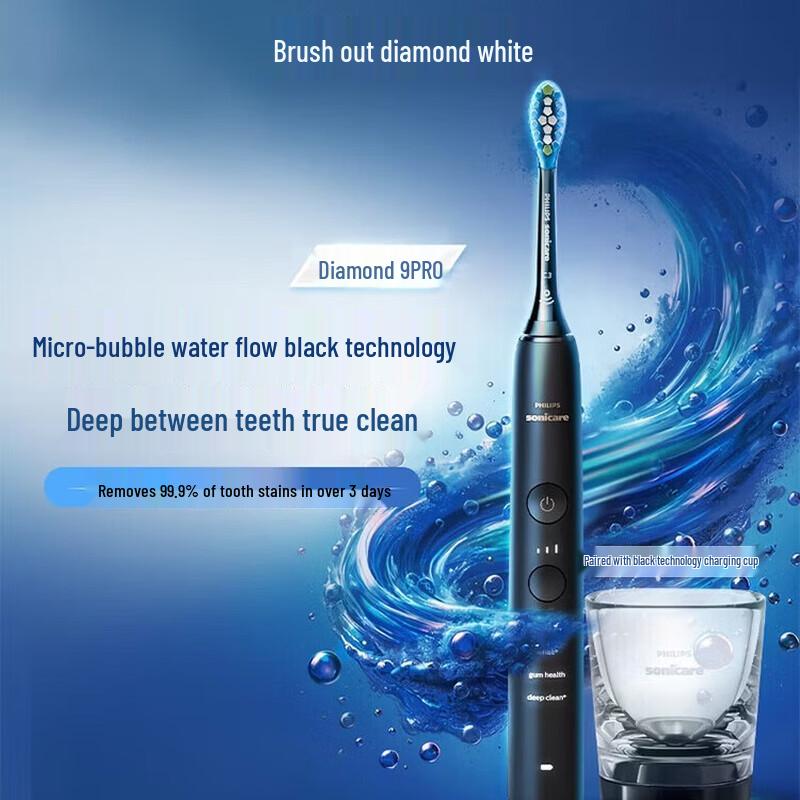 Philips DiamondClean Smart Sonic Electric Toothbrush CN plug (adapter included)
Philips DiamondClean Smart Sonic Electric Toothbrush CN plug (adapter included)
