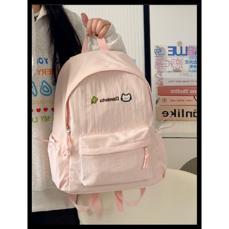 School bag female Japanese cute cartoon kitten soft girl college style backpack Mori candy color large capacity backpack
School bag female Japanese cute cartoon kitten soft girl college style backpack Mori candy color large capacity backpack