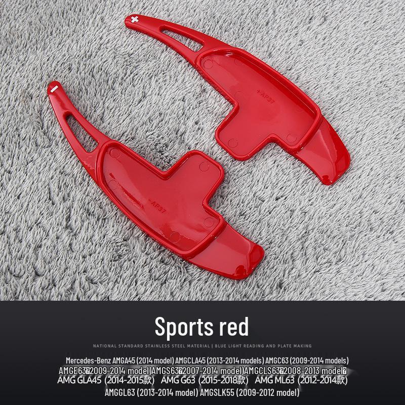 Подрулевые лепестки Mercedes-Benz AMG для CLA45, G63, GL63, ML63, E63, SLK55
Подрулевые лепестки Mercedes-Benz AMG для CLA45, G63, GL63, ML63, E63, SLK55