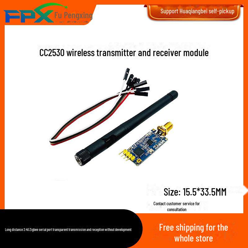 2.4G Zigbee CC2530 Wireless TX/RX Module: Serial Port Transparent Transmission Without Development
2.4G Zigbee CC2530 Wireless TX/RX Module: Serial Port Transparent Transmission Without Development