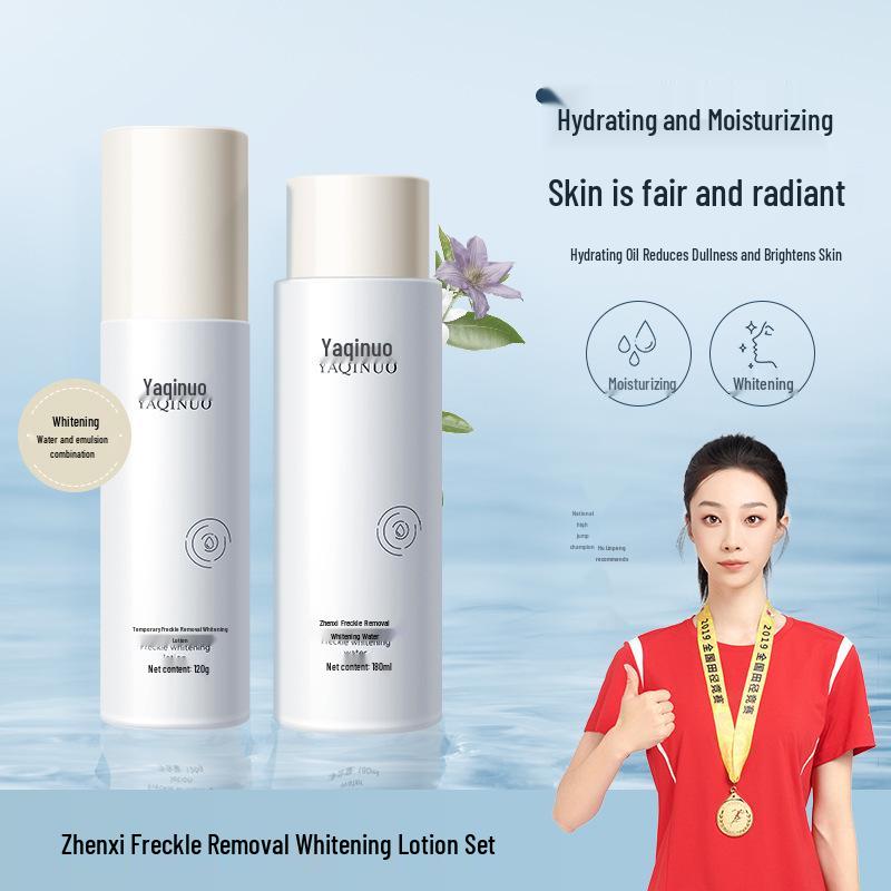 Yaqinuo Zhenxi Freckle Removal & Whitening Hydrating Toner and Essence Lotion Set
Yaqinuo Zhenxi Freckle Removal & Whitening Hydrating Toner and Essence Lotion Set