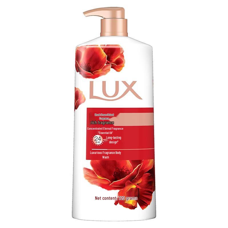 LUX Dreamy Orchid Fragrant Shower Milk
LUX Dreamy Orchid Fragrant Shower Milk