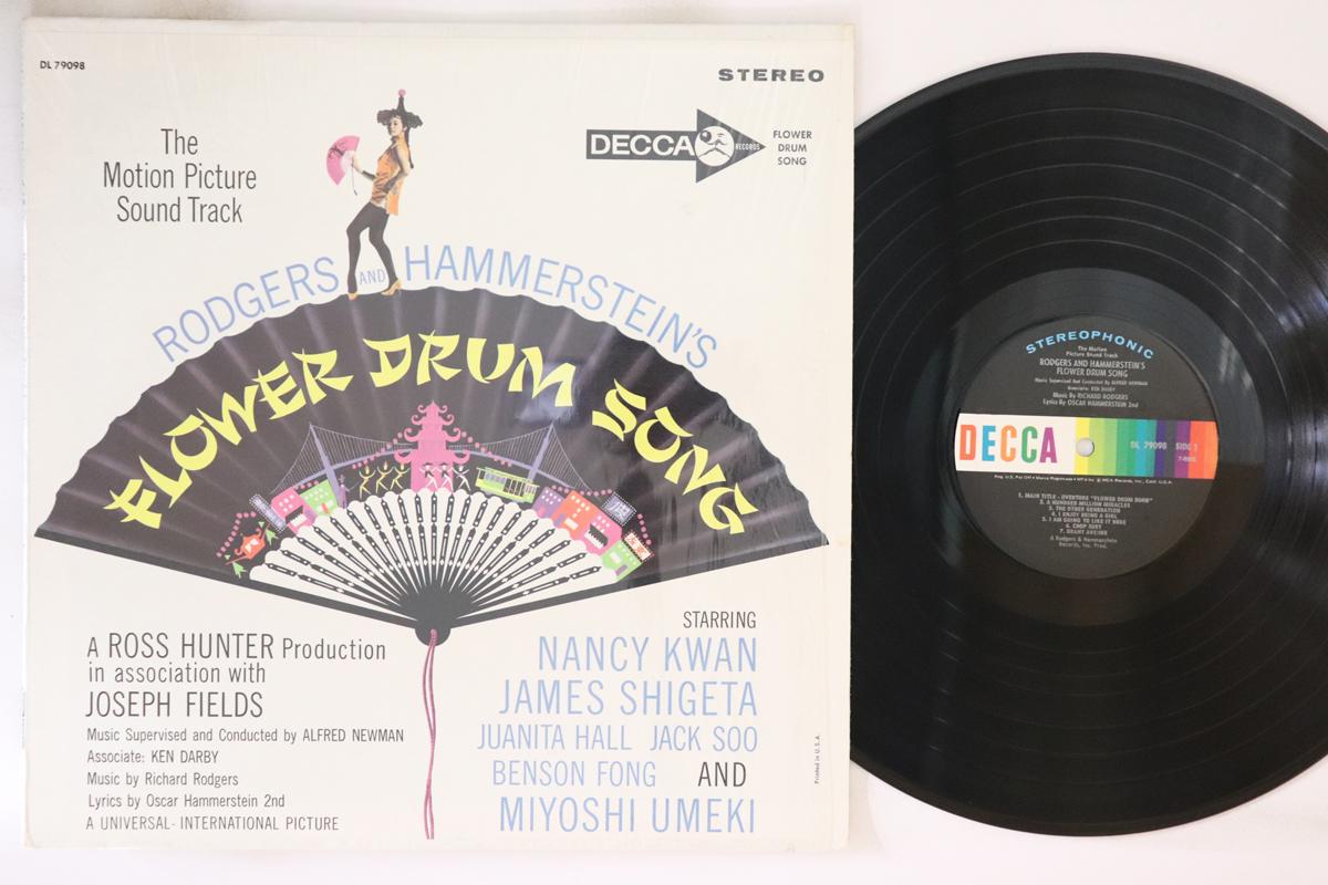 LP Record RODGERS HAMMERSTEIN Flower Drum Song DL79098 DECCA US Soundtracks Musicals Used
LP Record RODGERS HAMMERSTEIN Flower Drum Song DL79098 DECCA US Soundtracks Musicals Used