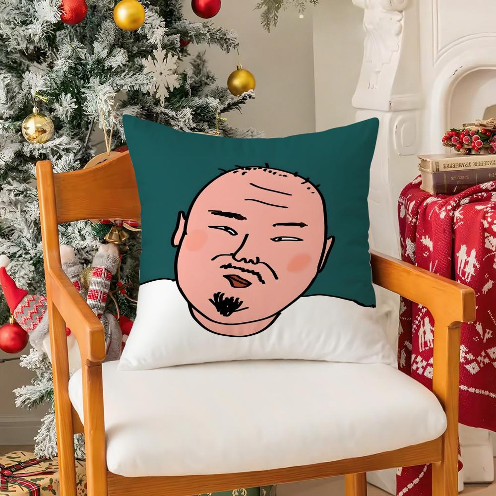 Funny Funny Characters Pillow Case Silky Short Plush with Invisible Zipper Dustproof Sofa Cushion Cover for Home Decor 30X30cm
Funny Funny Characters Pillow Case Silky Short Plush with Invisible Zipper Dustproof Sofa Cushion Cover for Home Decor 30X30cm