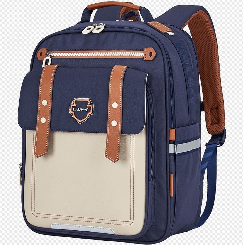 Kalaya Ergonomic Ultralight Cloud School Backpack
Kalaya Ergonomic Ultralight Cloud School Backpack