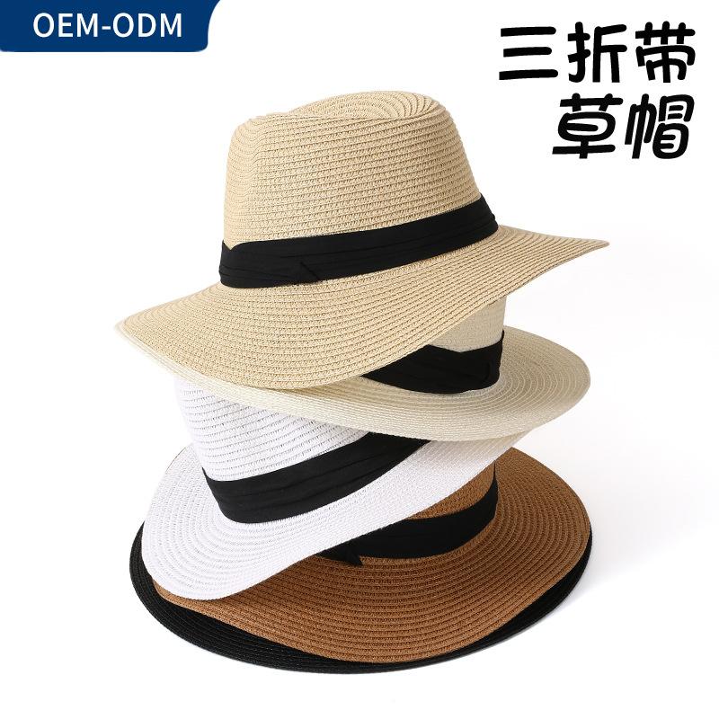 Summer explosion Panama tri-fold with straw hat shade jazz top hat outdoor sun protection beach hat Small square buckle (not fixed strap)
Summer explosion Panama tri-fold with straw hat shade jazz top hat outdoor sun protection beach hat Small square buckle (not fixed strap)