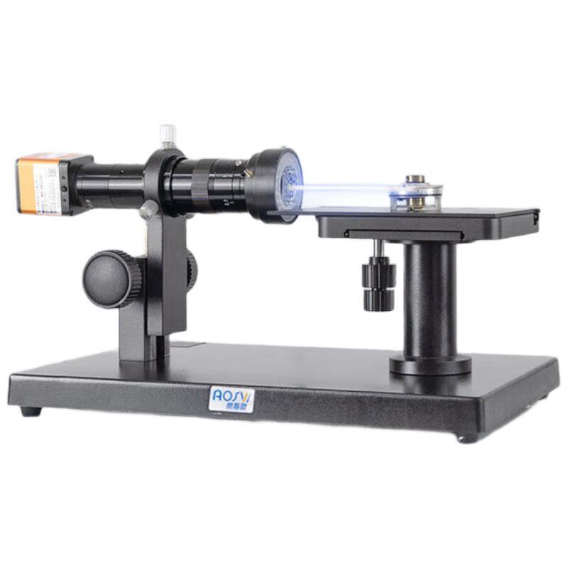 AOSVI High-Definition Digital Electronic Microscope
AOSVI High-Definition Digital Electronic Microscope