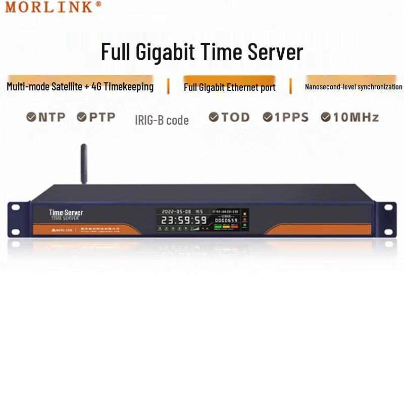 MORLINK Full Gigabit NTP/PTP Time Server with GPS/BeiDou & 4G Sync
MORLINK Full Gigabit NTP/PTP Time Server with GPS/BeiDou & 4G Sync