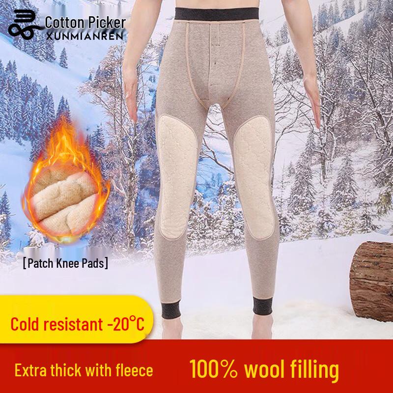 Xunmianren Men s Thickened Wool Blend Thermal Underwear with Waist & Knee Protection 5XL
Xunmianren Men s Thickened Wool Blend Thermal Underwear with Waist & Knee Protection 5XL