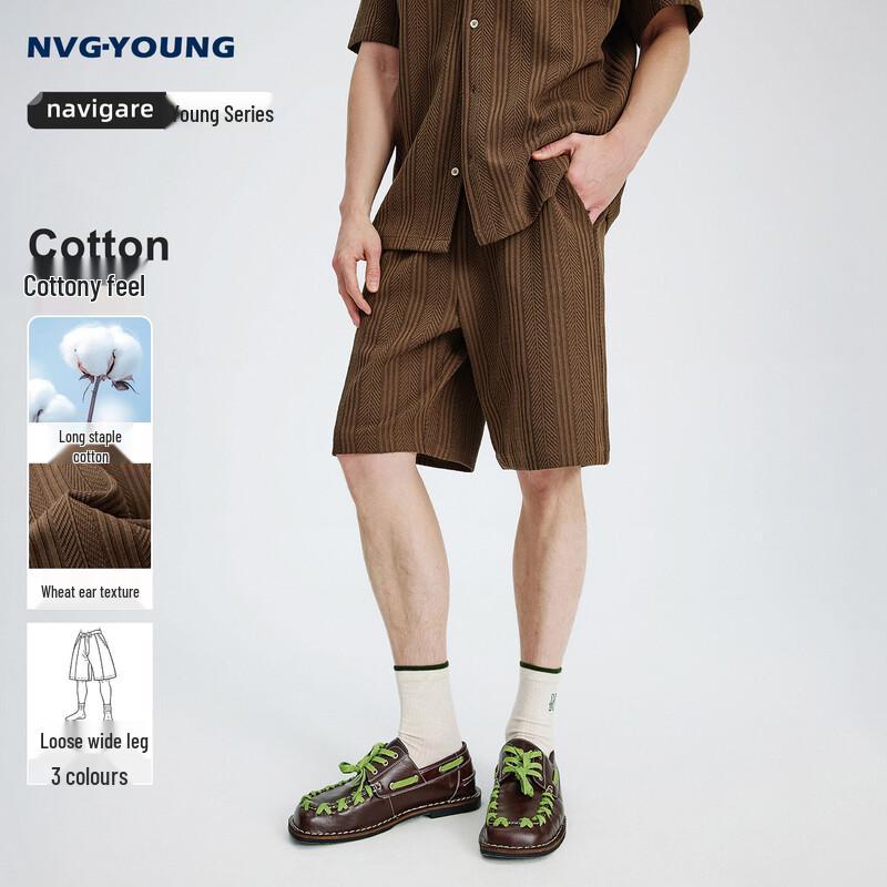 Navigare Men s Loose Fit Knit Casual Shorts 2XL
Navigare Men s Loose Fit Knit Casual Shorts 2XL