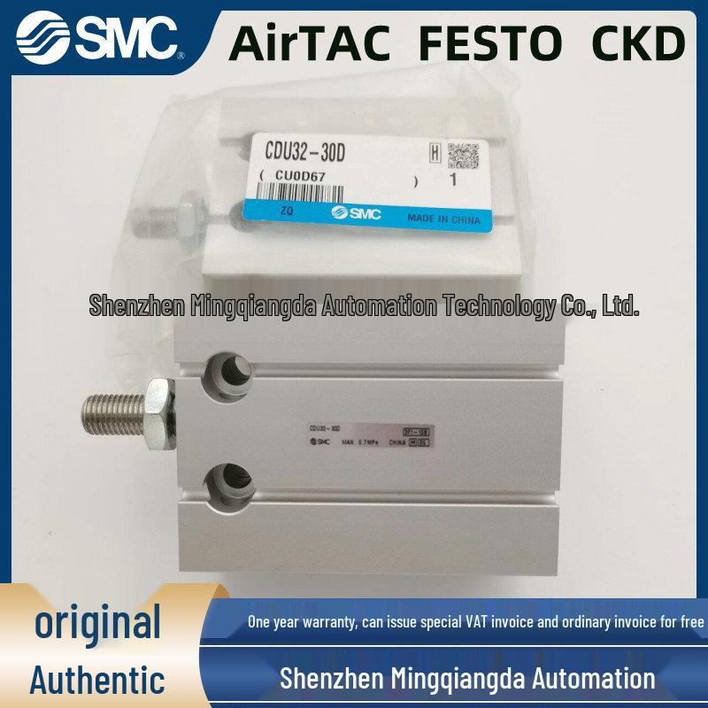 Available: SMC Cylinder CDU Series (Sizes: 6/10/16/20/25/32-5D/10D/15D/20D/25D/30D/40D/50D). 6-15D
Available: SMC Cylinder CDU Series (Sizes: 6/10/16/20/25/32-5D/10D/15D/20D/25D/30D/40D/50D). 6-15D