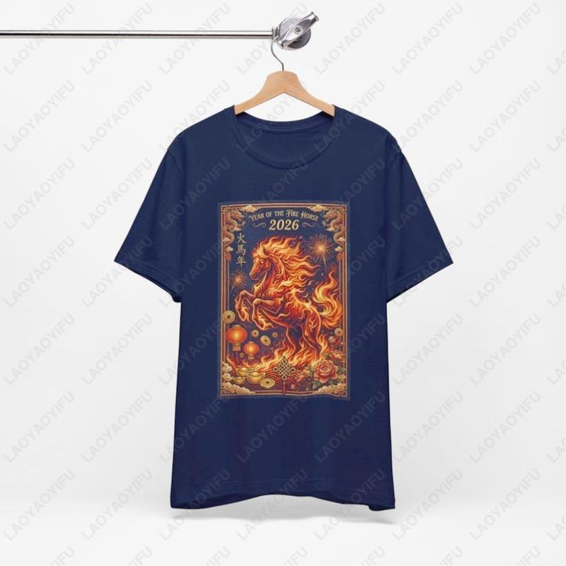 Year Of The Fire Horse 2026 Cotton Shirt Chinese New Year Zodiac Tee Lunar Gift Retro Chinese Graphic Oneck Printed Unisex Tee S
Year Of The Fire Horse 2026 Cotton Shirt Chinese New Year Zodiac Tee Lunar Gift Retro Chinese Graphic Oneck Printed Unisex Tee S