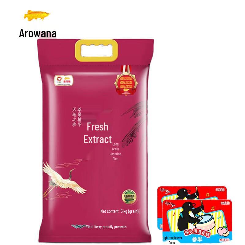 Peach Dental Floss (2x50pcs) & 5kg Long Grain Rice Household Combo
Peach Dental Floss (2x50pcs) & 5kg Long Grain Rice Household Combo