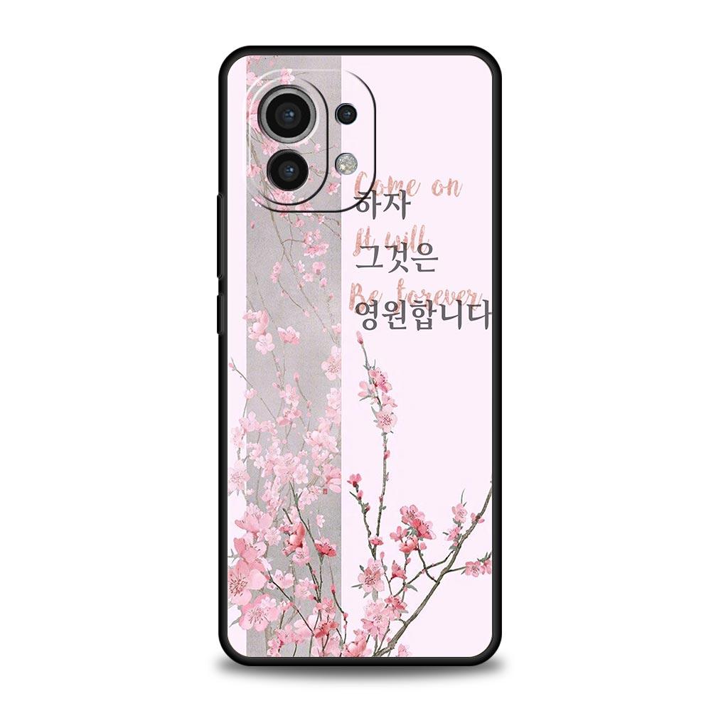 Корейский чехол для телефона с буквами для Xiaomi 17 14 15 13 14T 13T 12T 11T Pro 12 11 Lite Poco X7 X5 X3 NFC F7 F6 Мягкий чехол Xiaomi 15
Корейский чехол для телефона с буквами для Xiaomi 17 14 15 13 14T 13T 12T 11T Pro 12 11 Lite Poco X7 X5 X3 NFC F7 F6 Мягкий чехол Xiaomi 15