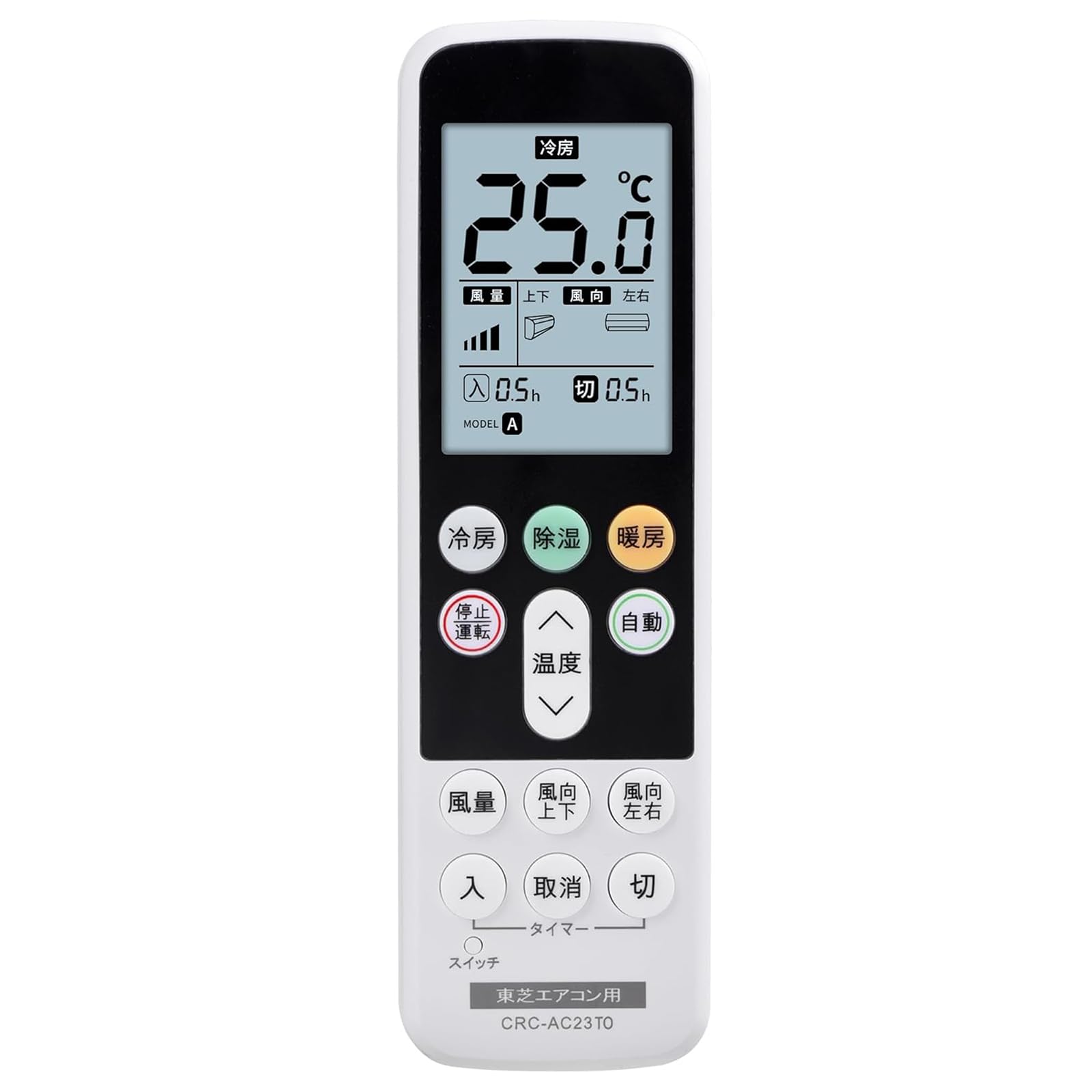 POTRRCIUSUER Air Conditioner Remote Control Air Conditioner Remote Control for Toshiba Home Use No Settings Required Hitachi Air Conditioner Remote
POTRRCIUSUER Air Conditioner Remote Control Air Conditioner Remote Control for Toshiba Home Use No Settings Required Hitachi Air Conditioner Remote