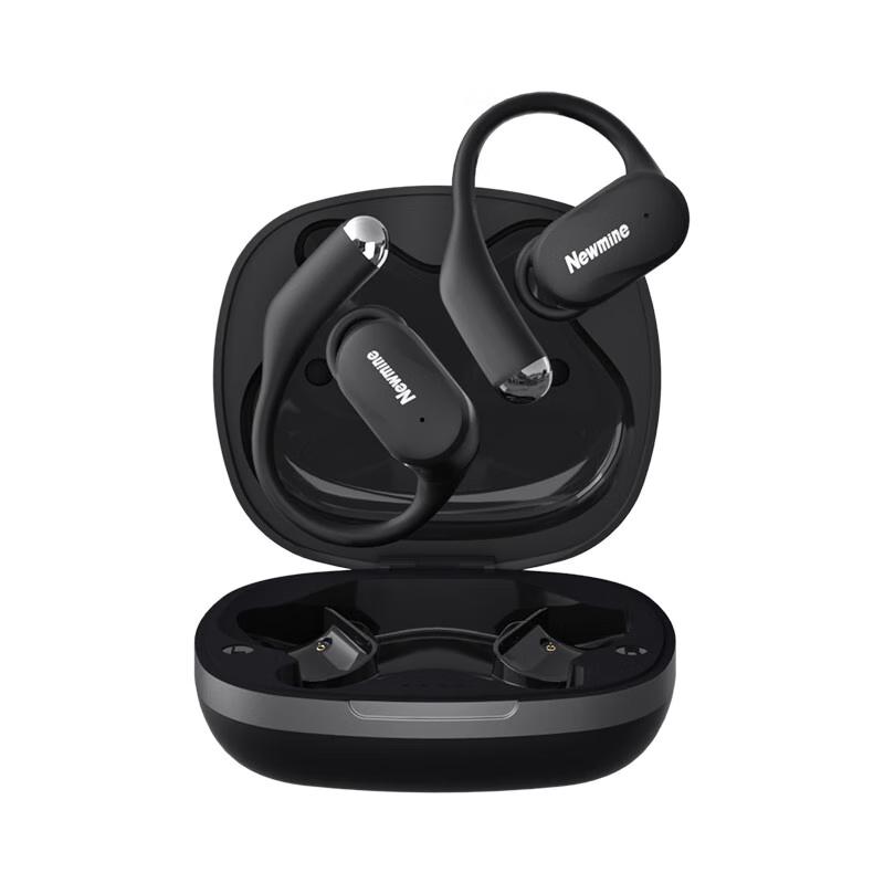 Newmine LY25 Open-Ear Ear-Hook Bluetooth Sport Headset
Newmine LY25 Open-Ear Ear-Hook Bluetooth Sport Headset