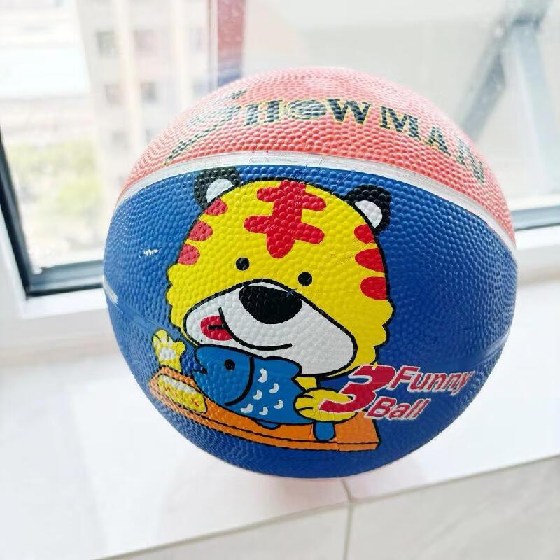 Sabaqi Kids Rubber Basketball - Little Tiger Pattern
Sabaqi Kids Rubber Basketball - Little Tiger Pattern