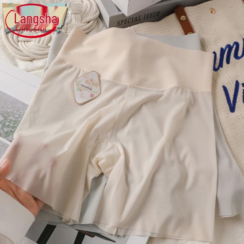 Langsha Women s Ice Silk Seamless Safety Boxer Briefs One Size (90-135 jin)
Langsha Women s Ice Silk Seamless Safety Boxer Briefs One Size (90-135 jin)