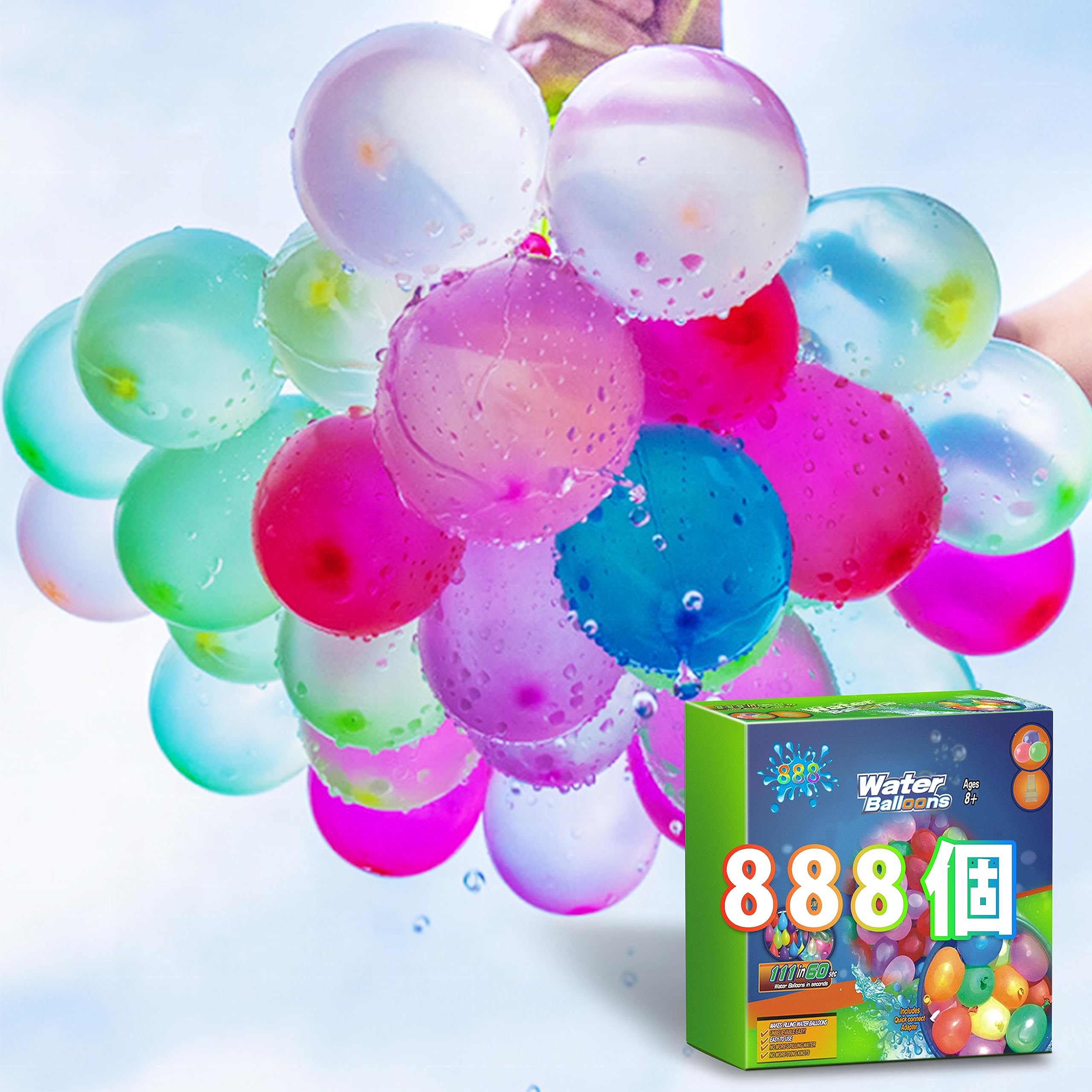 TNTOR Вода 888 Штук Штук x 24 Вода Вода Вода Большое Летнее Мероприятие Лето Легко Сделать Все в Вода Вода На Открытом Воздухе Шары, (37 пучков), Бомбы,