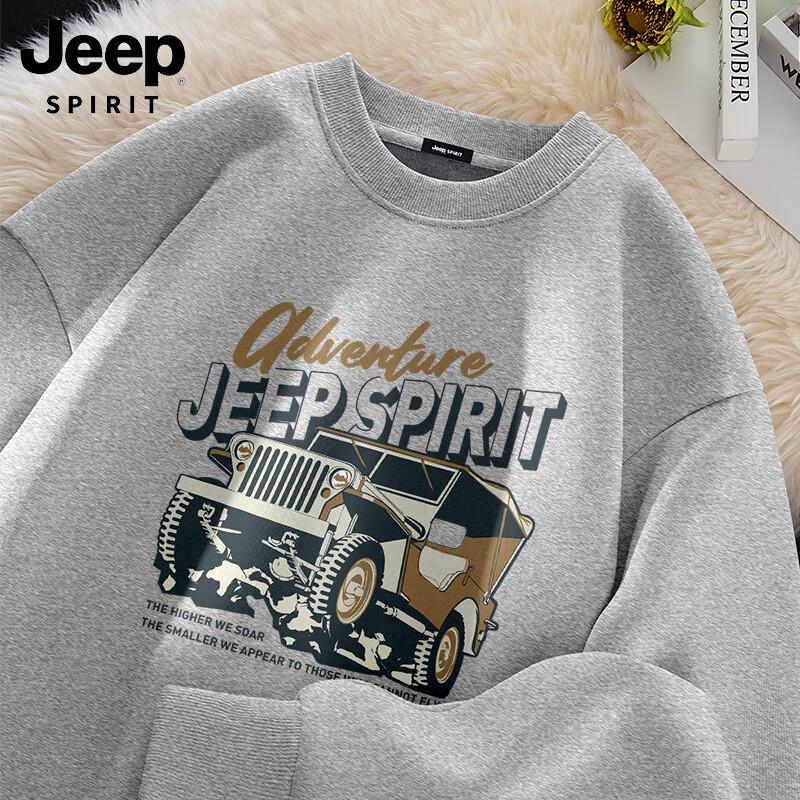 JEEP SPIRIT Men s Heavyweight Fleece Pullover Sweatshirt 3XL
JEEP SPIRIT Men s Heavyweight Fleece Pullover Sweatshirt 3XL