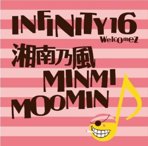 CD MINMI MOOMIN INFINITY 16 WELCOMEZ Dream Lover UMCF5004PROMO Japan ObiJapanese Club Dance Used
CD MINMI MOOMIN INFINITY 16 WELCOMEZ Dream Lover UMCF5004PROMO Japan ObiJapanese Club Dance Used