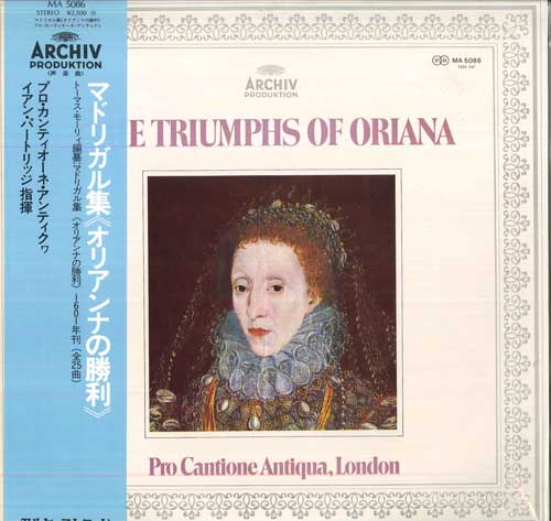 LP Record PRO CANTIONE ANTIQUA - Madrigal collection ((The Triumph o MA5086 ARCHIV PRODUKTI - Japan Obi Classical Used
LP Record PRO CANTIONE ANTIQUA - Madrigal collection ((The Triumph o MA5086 ARCHIV PRODUKTI - Japan Obi Classical Used