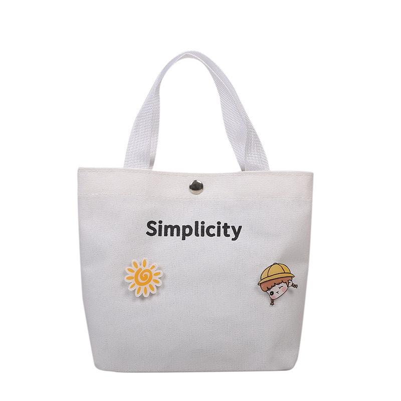 Летняя новая холщовая сумка, женская модная сумка для бэнто, высококачественная сумка-тоут для прогулок с ребенком белый
Летняя новая холщовая сумка, женская модная сумка для бэнто, высококачественная сумка-тоут для прогулок с ребенком белый
