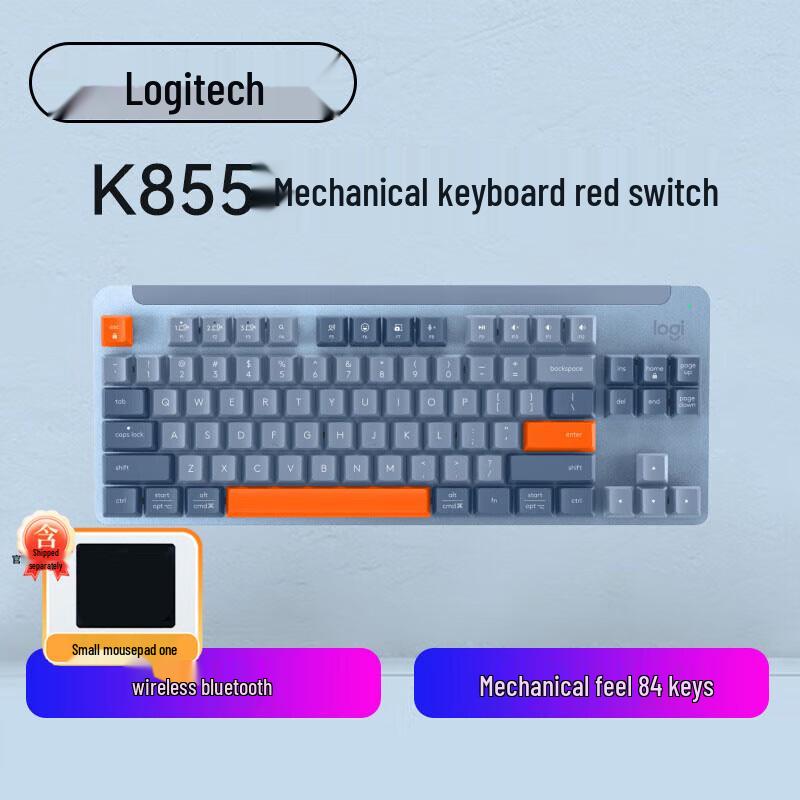 Logitech K855 Wireless Mechanical Keyboard
Logitech K855 Wireless Mechanical Keyboard