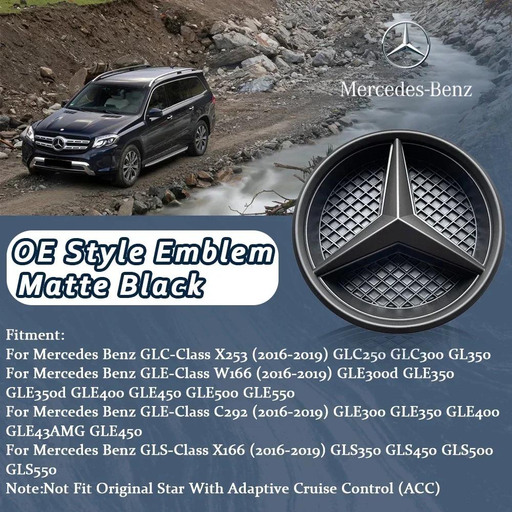 C200 E200 New 2025 For Mercedes Benz Black Border And Silver Border 3D Mirror Front Grille Emblem Logo For Mercedes Benz GLC X25
C200 E200 New 2025 For Mercedes Benz Black Border And Silver Border 3D Mirror Front Grille Emblem Logo For Mercedes Benz GLC X25