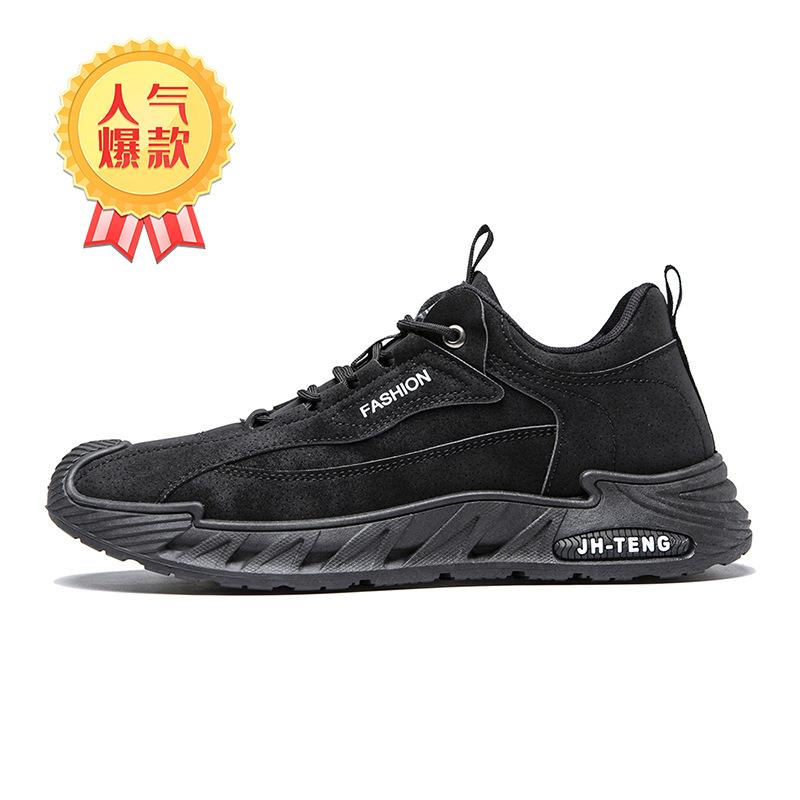 Мужская повседневная обувь большого размера, черная, серая, цвета хаки, для занятий спортом на открытом воздухе, устойчивая к грязи, легкая и удобная спортивная обувь, универсальная мужская обувь в стиле ретро 39 чёрный
Мужская повседневная обувь большого размера, черная, серая, цвета хаки, для занятий спортом на открытом воздухе, устойчивая к грязи, легкая и удобная спортивная обувь, универсальная мужская обувь в стиле ретро 39 чёрный