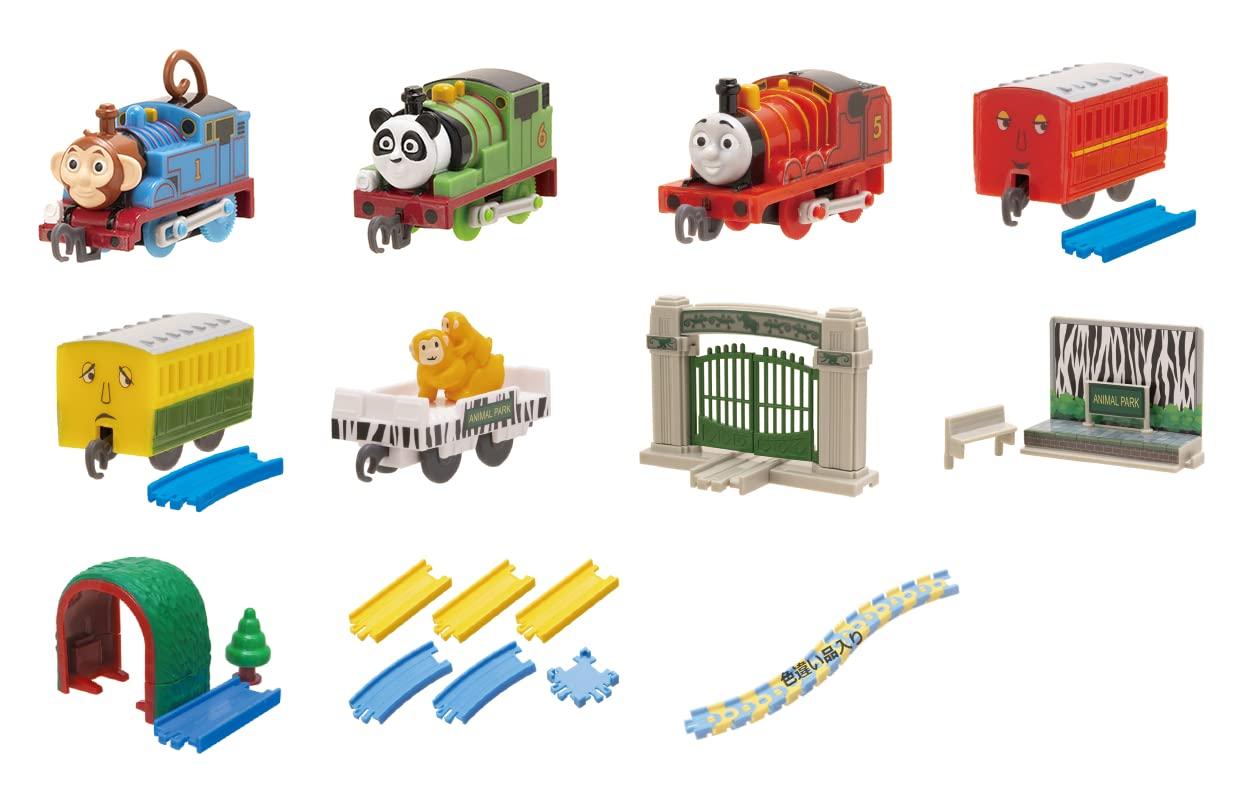 Capsule Plarail Паровозик Томас и его друзья Animal Friends Edition 11 типов Gacha Gacha
Capsule Plarail Паровозик Томас и его друзья Animal Friends Edition 11 типов Gacha Gacha