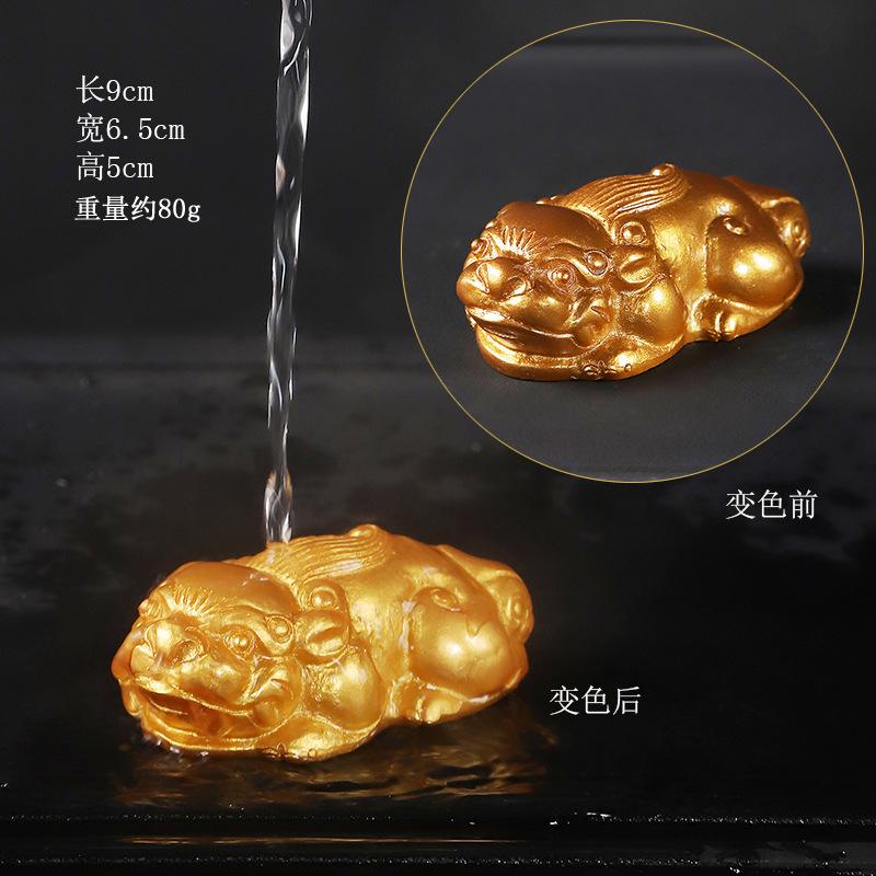 Color Changing Changing Wealth Resin Tea Pets, Water Sprinkling Pixiu Creative Tea Set Accessories Boutique Small Ornaments, 1Pc 1Pc
Color Changing Changing Wealth Resin Tea Pets, Water Sprinkling Pixiu Creative Tea Set Accessories Boutique Small Ornaments, 1Pc 1Pc