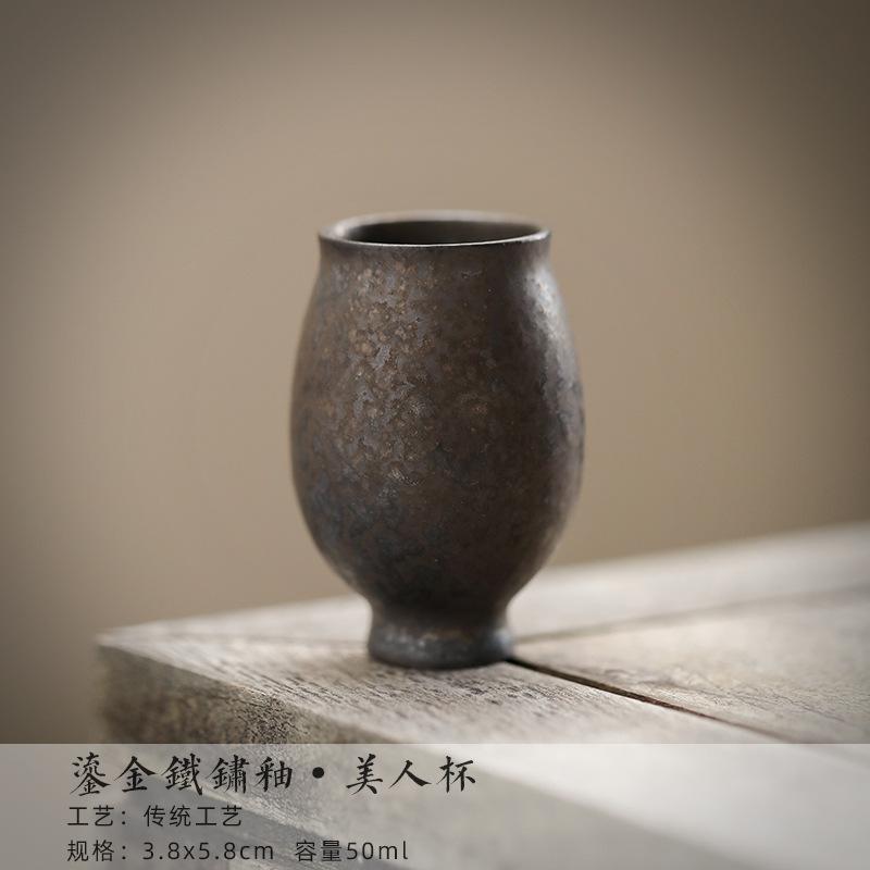 2pc/set Handmade Gilded Iron Glazed Teacup Coarse Pottery Beauty Cup Small Rusty Magnanimous Master Cup Kung Fu Teaware 50ml
2pc/set Handmade Gilded Iron Glazed Teacup Coarse Pottery Beauty Cup Small Rusty Magnanimous Master Cup Kung Fu Teaware 50ml