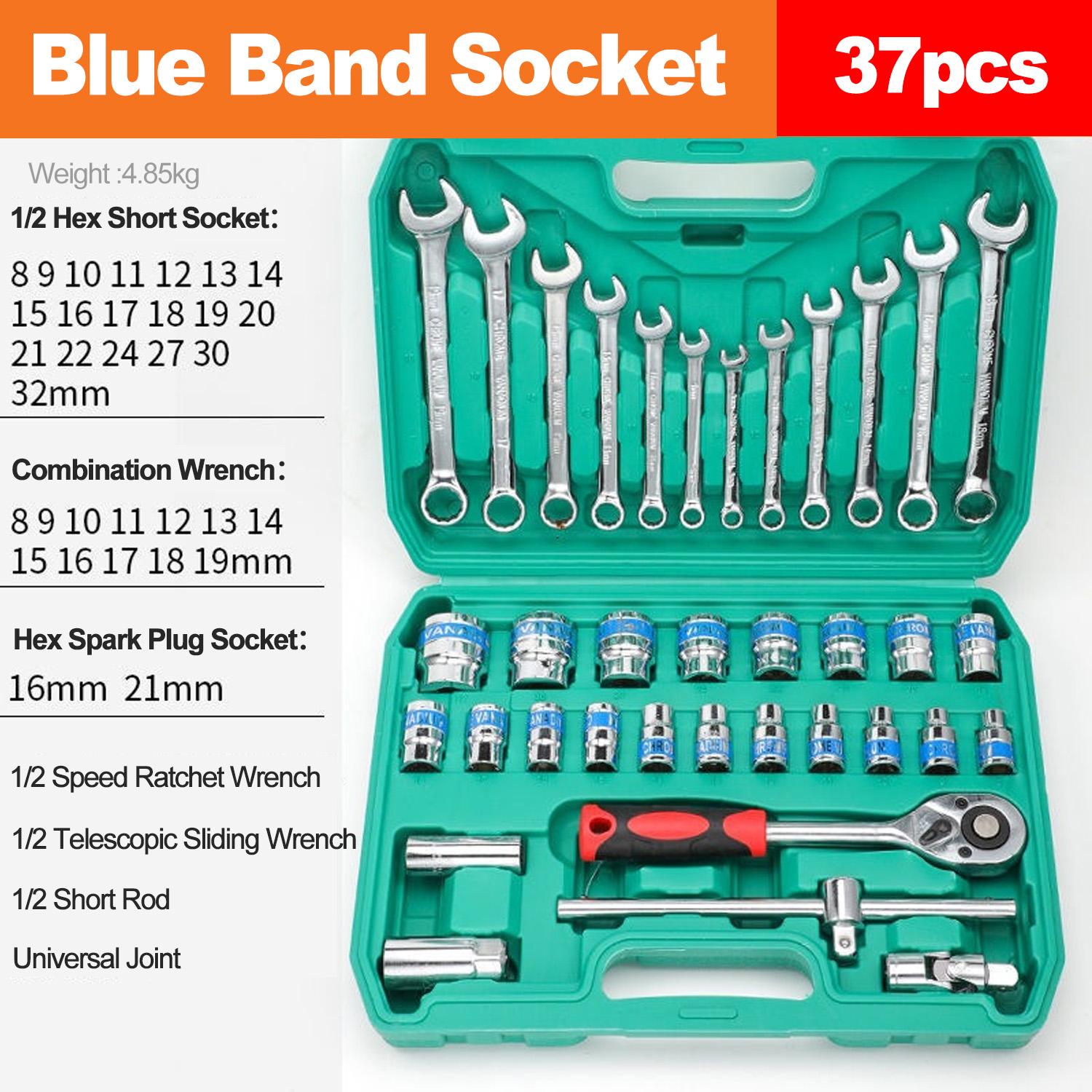 37pcs Mechanics Sockets Set Ratchets Wrench 1/2 Drive Standard Sockets,Mechanic Tool Kits For Auto Repair Combination Wrenches
37pcs Mechanics Sockets Set Ratchets Wrench 1/2 Drive Standard Sockets,Mechanic Tool Kits For Auto Repair Combination Wrenches
