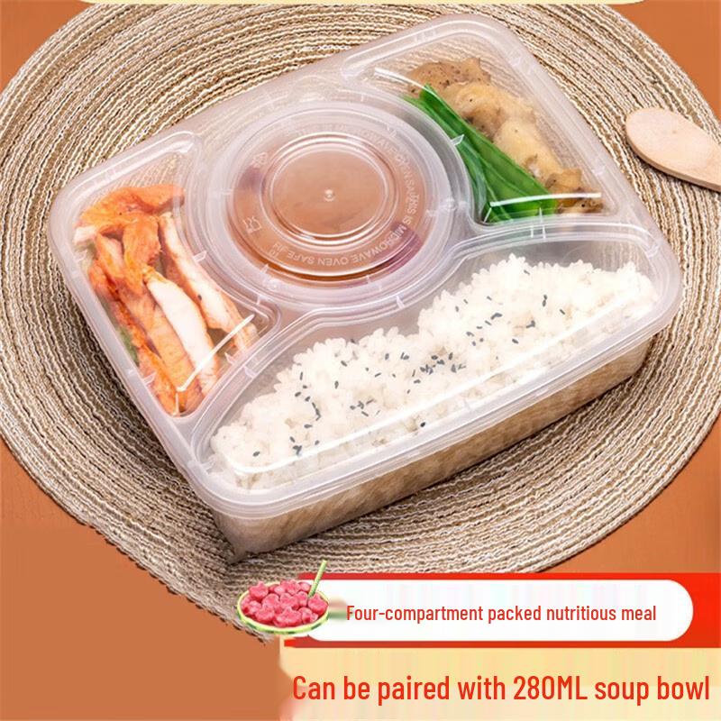 Meiliya 4-Compartment Round Takeaway Container
Meiliya 4-Compartment Round Takeaway Container
