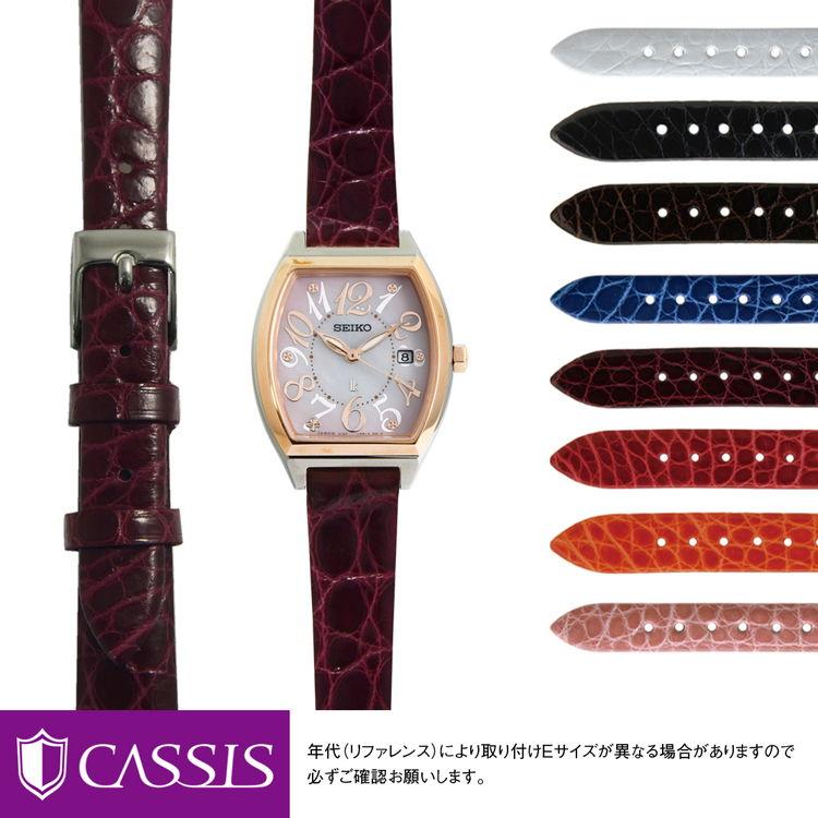 Идеально для SEIKO LUKIA Ремешок Band CASSIS RIOM блестящий D0000B68 12 мм Инструмент для легкой замены ремешка в комплекте Часы Часы Часовой ремешок Ремешок для часов Крокодил
Идеально для SEIKO LUKIA Ремешок Band CASSIS RIOM блестящий D0000B68 12 мм Инструмент для легкой замены ремешка в комплекте Часы Часы Часовой ремешок Ремешок для часов Крокодил
