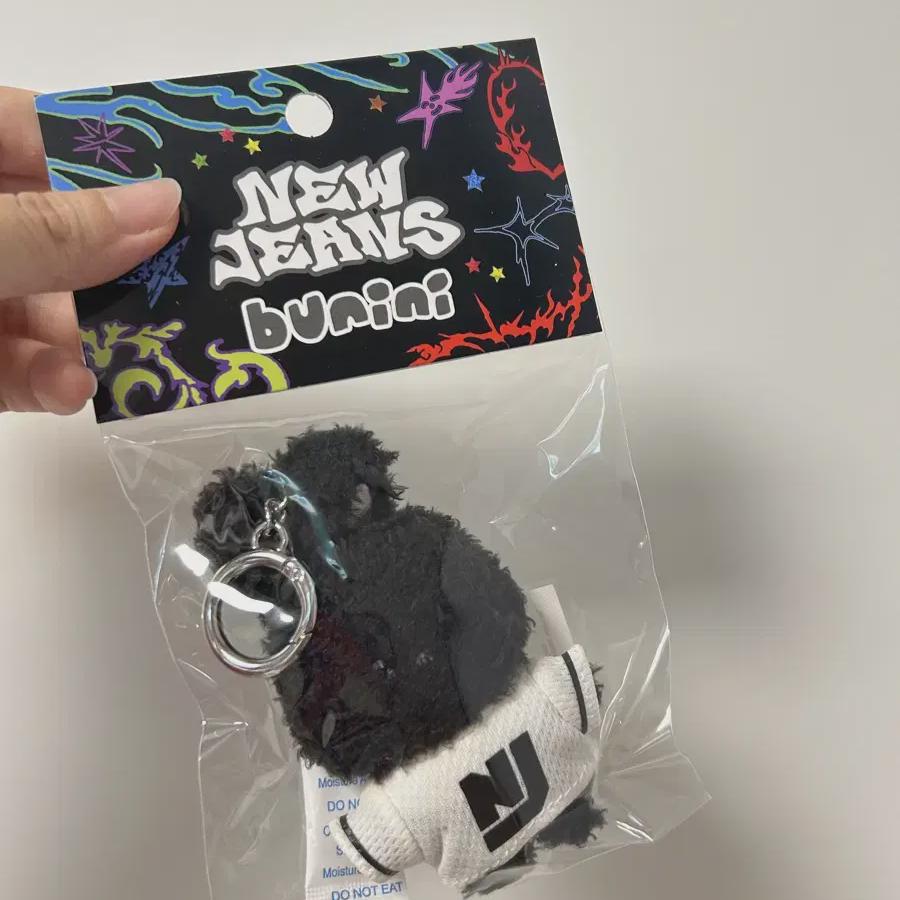 New Jins Bernie Mini Costume Keyring Black/new
New Jins Bernie Mini Costume Keyring Black/new