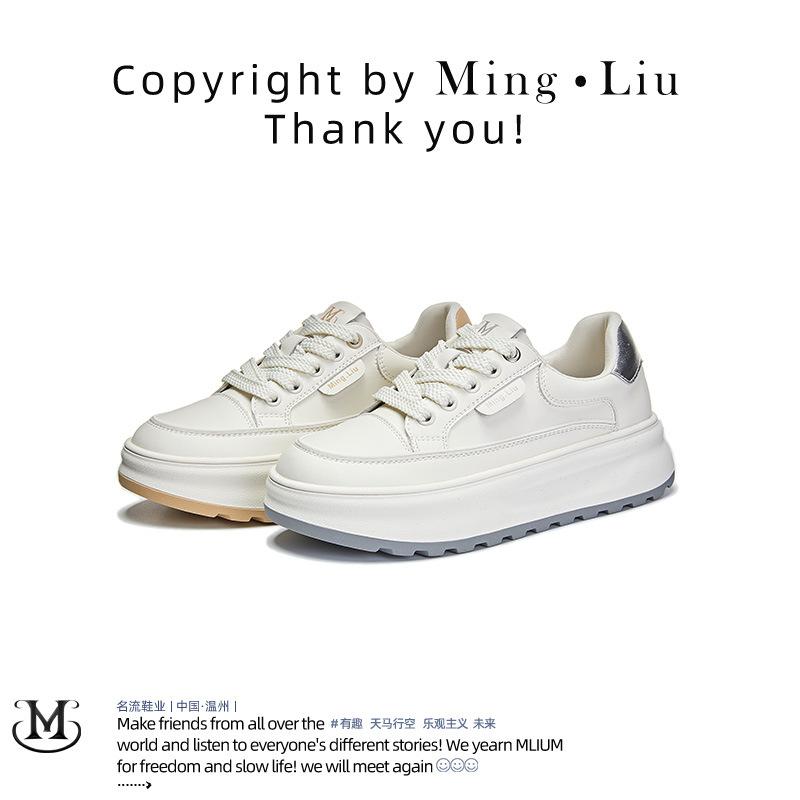 Leather little white shoes women s 2025 spring new women s heightening platform shoes casual versatile board shoes women s sports women s shoes 35 серебряный
Leather little white shoes women s 2025 spring new women s heightening platform shoes casual versatile board shoes women s sports women s shoes 35 серебряный