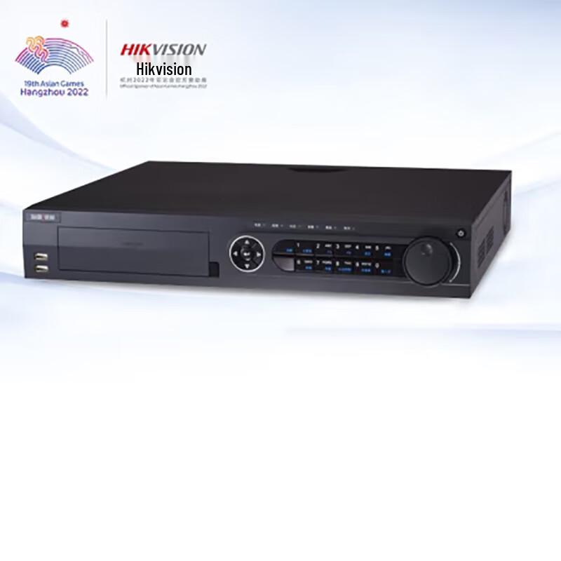 Hikvision 16-Channel 4-Bay HD Surveillance DVR CN plug (adapter included)
Hikvision 16-Channel 4-Bay HD Surveillance DVR CN plug (adapter included)