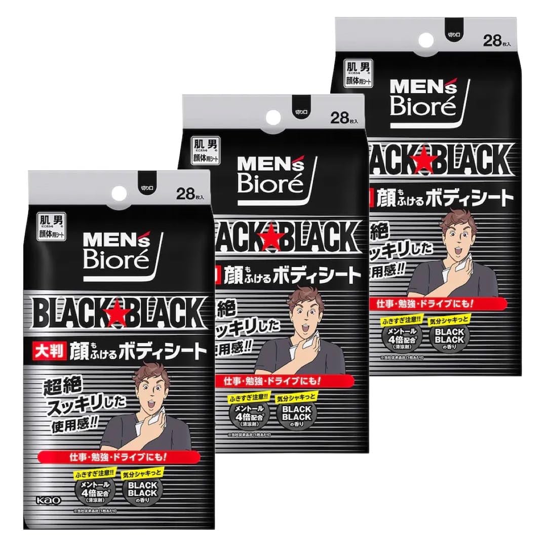 Kao Biore Facial Indulging Body Sheet Black Black Scent 28 шт. Набор из 3 шт. для мужчин
Kao Biore Facial Indulging Body Sheet Black Black Scent 28 шт. Набор из 3 шт. для мужчин
