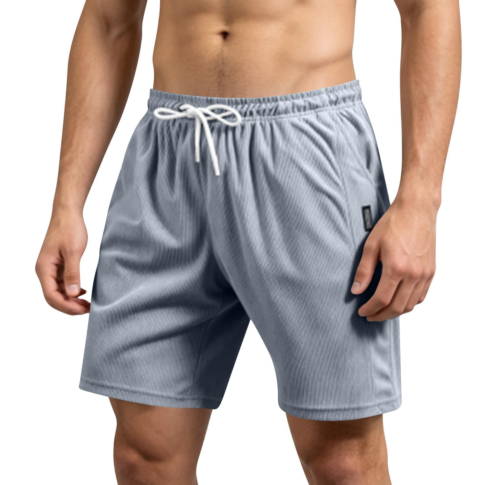 Men s Shorts Loose Five-inch Athletic Pants XL світло-сірий колір
Men s Shorts Loose Five-inch Athletic Pants XL світло-сірий колір