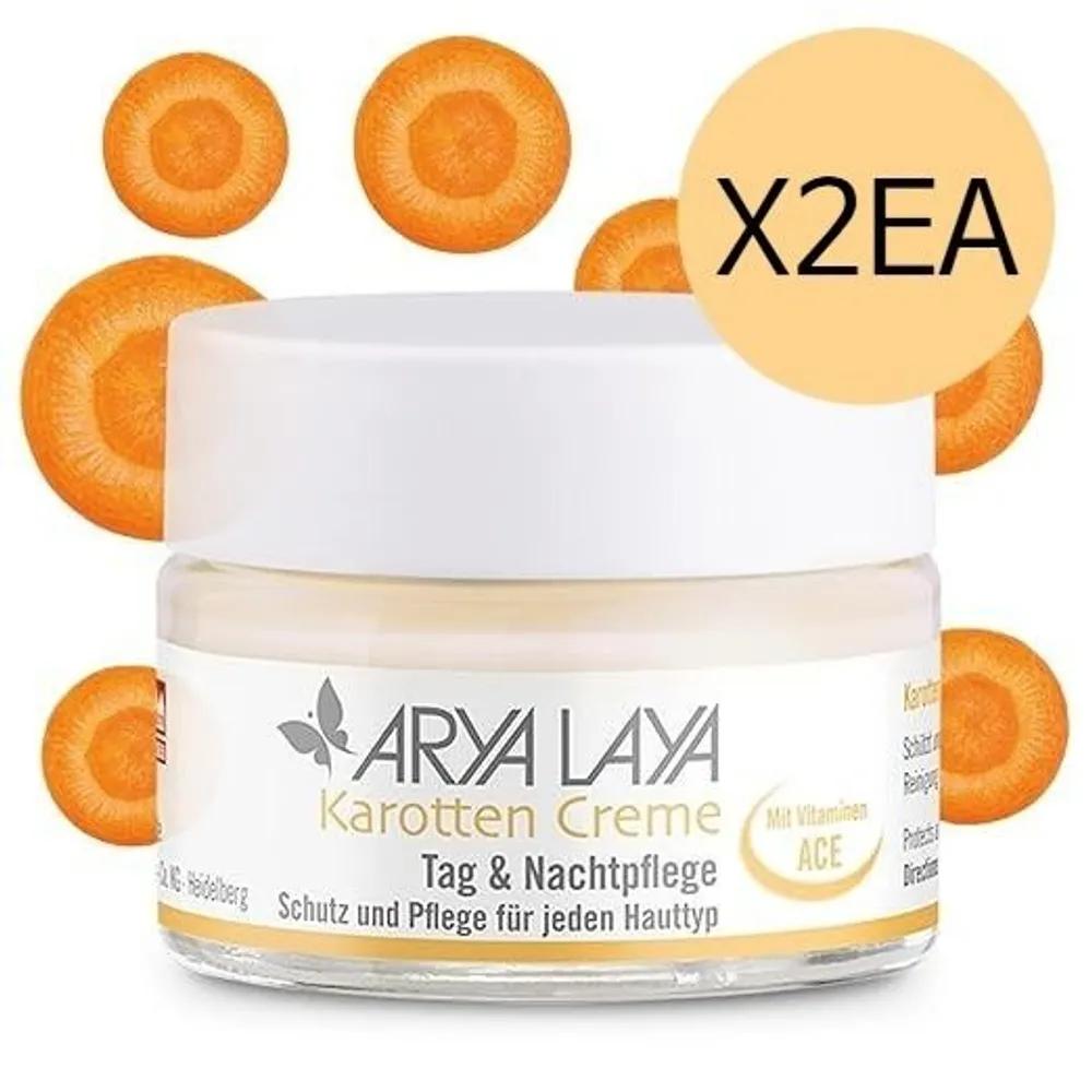 ARYA LAYA Carrot Day & Night Cream 50ml x 2
ARYA LAYA Carrot Day & Night Cream 50ml x 2