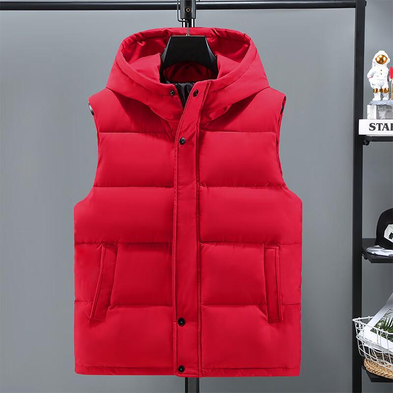 Kaweidun Winter Thickened Warm Outdoor Cotton Vest S-5XL
Kaweidun Winter Thickened Warm Outdoor Cotton Vest S-5XL