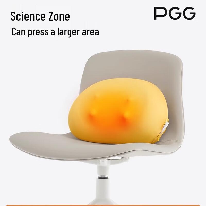 PGG W6 Smart Lumbar & Back Massager
PGG W6 Smart Lumbar & Back Massager