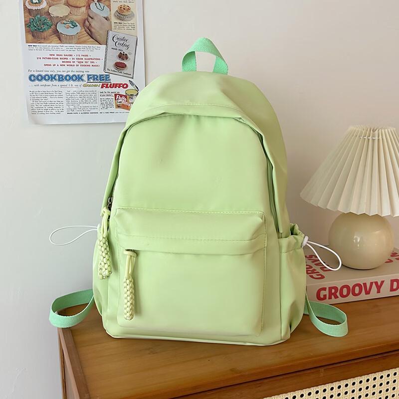 Girl s Casual Backpack
Girl s Casual Backpack