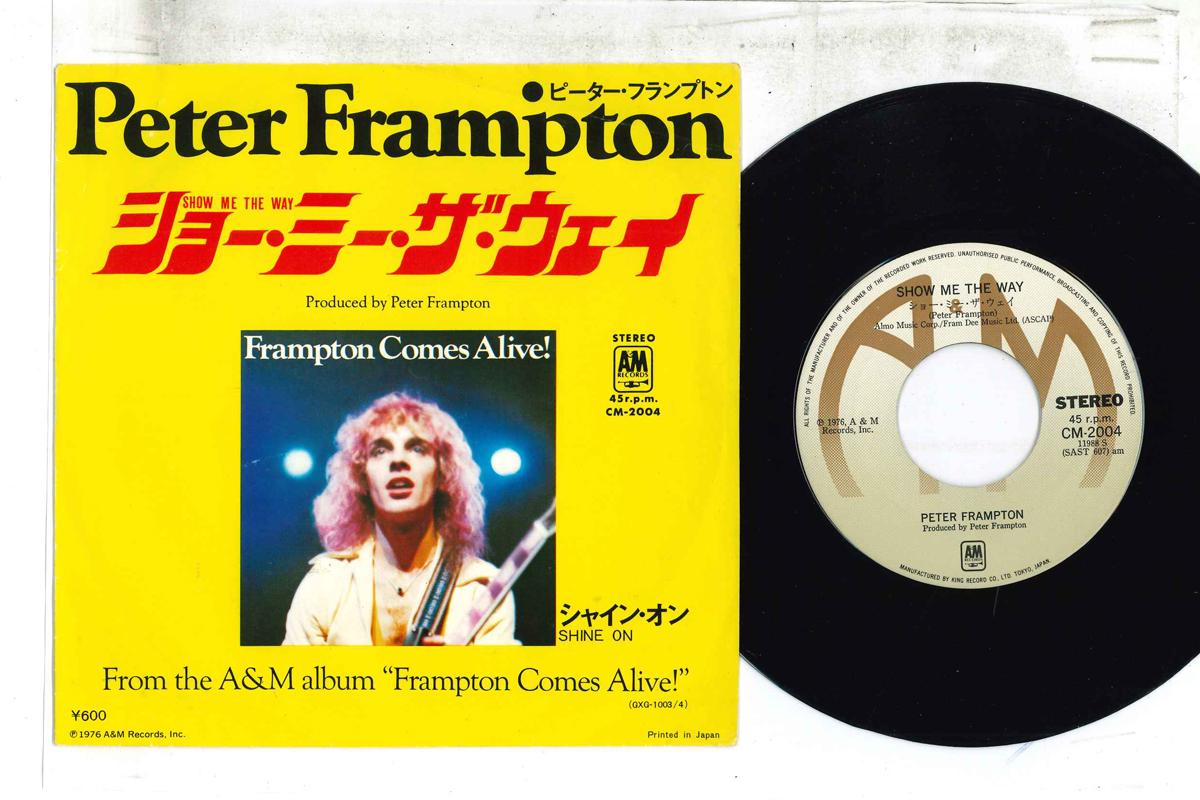 7inch Record PETER FRAMPTON - Show Me The Way / Shine On CM2004 A&M 1976 Japan Rock Used
7inch Record PETER FRAMPTON - Show Me The Way / Shine On CM2004 A&M 1976 Japan Rock Used